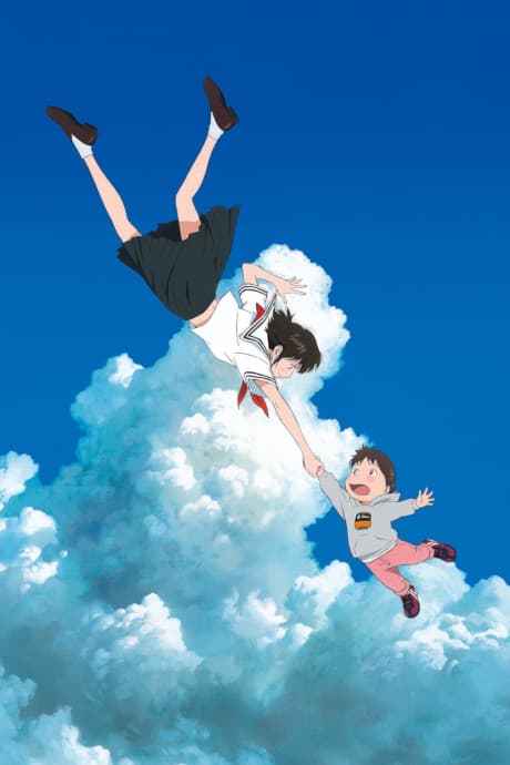 Mirai cover art