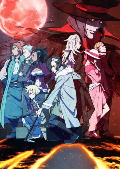 Sirius the Jaeger cover art