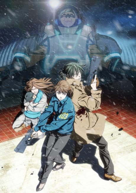 PSYCHO-PASS: Sinners of the System 1 - Crime and Punishment cover art