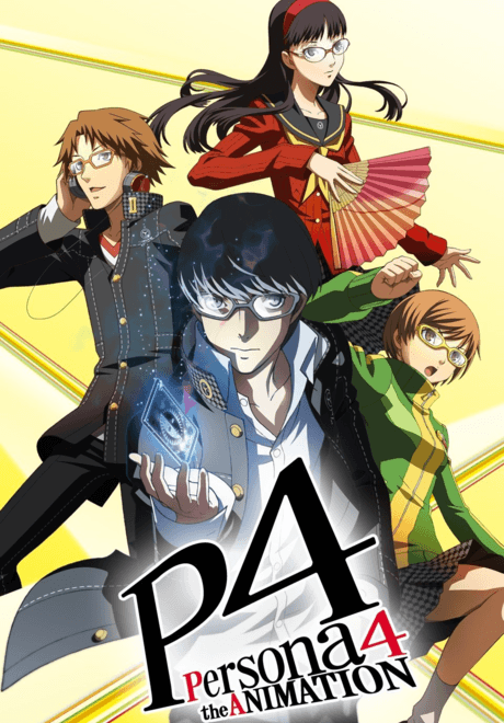 Persona 4 the Animation cover art