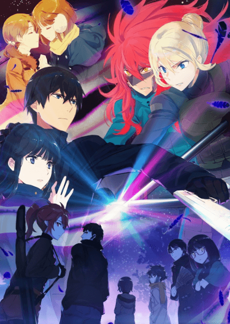 The Irregular at Magic High School: Visitor Arc cover art