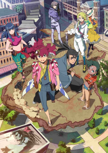 APPARE-RANMAN! cover art