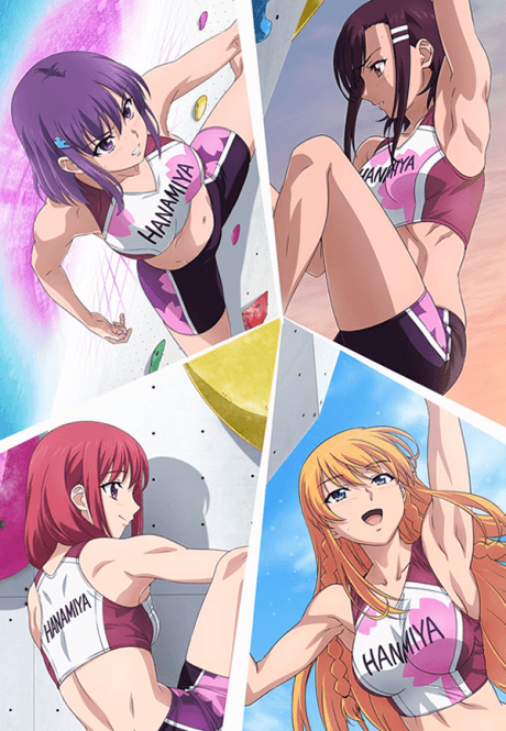 Iwakakeru -Sport Climbing Girls- cover art