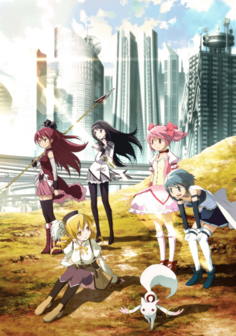 Puella Magi Madoka Magica the Movie Part 1: Beginnings cover art