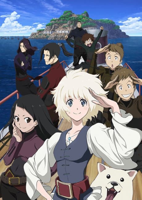Fena: Pirate Princess cover art