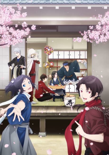 TOUKEN RANBU HANAMARU Season 3 cover art