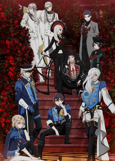 VISUAL PRISON cover art