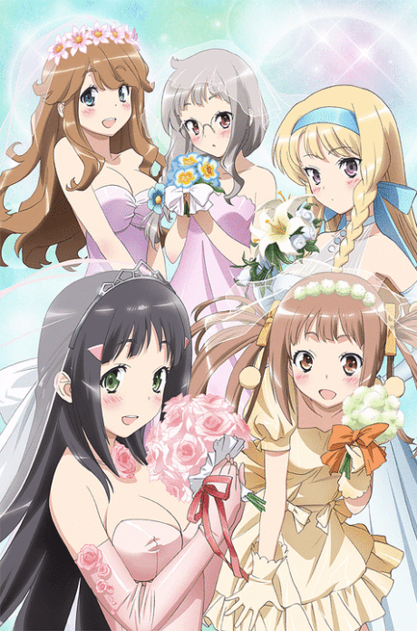NAKAIMO - My Little Sister Is Among Them! cover art
