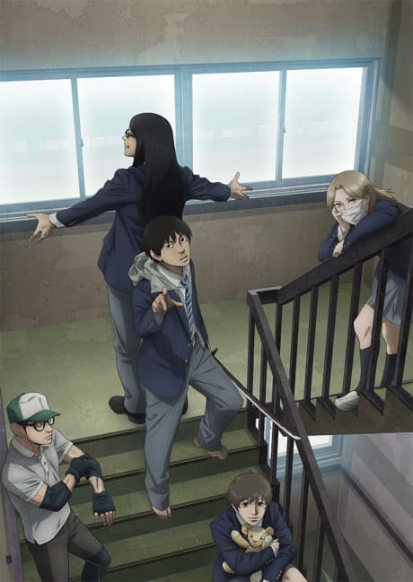 UNDER NINJA cover art