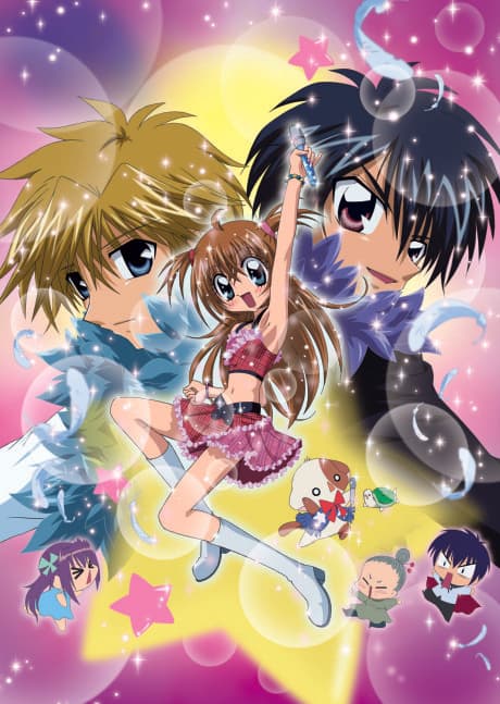 Kirarin Revolution cover art