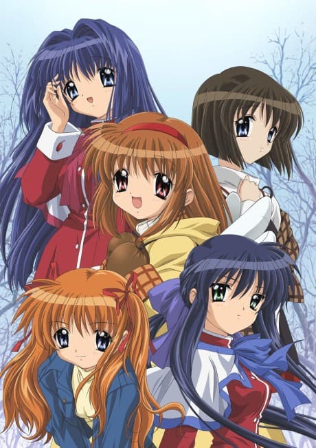 Kanon (2006) cover art