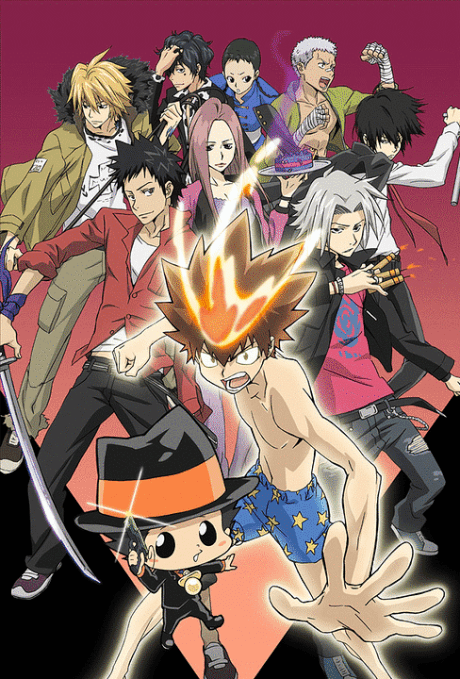 REBORN! cover art