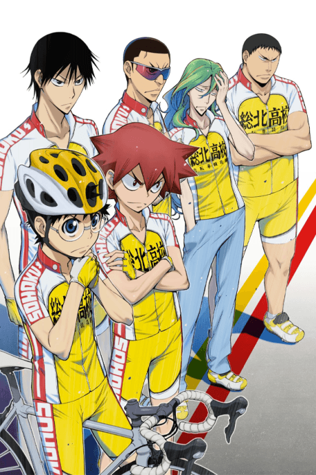 Yowamushi Pedal cover art