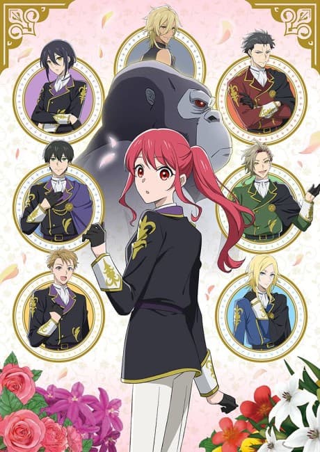 The Gorilla God’s Go-To Girl cover art