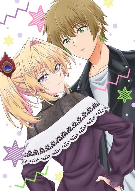My Awkward Senpai cover art