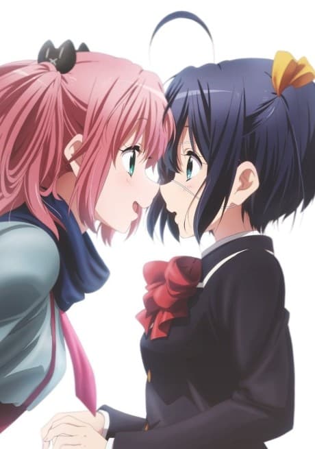 Love, Chunibyo & Other Delusions - Heart Throb - cover art