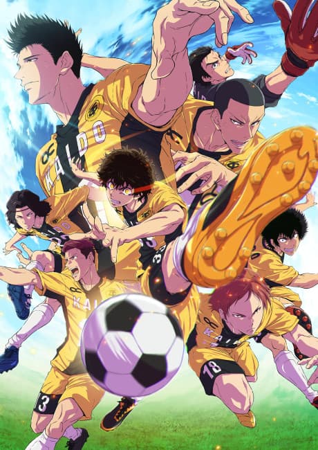 Aoashi Season 2 cover art