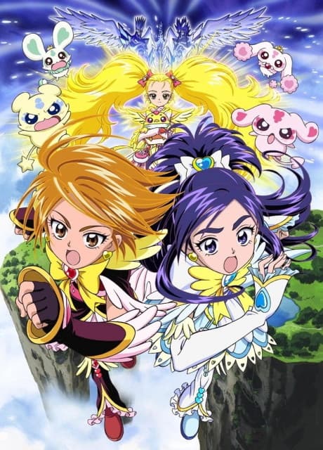 Futari wa Precure: Max Heart 2 - Yukizora no Tomodachi cover art