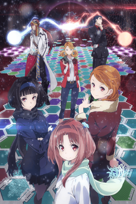 Galilei Donna cover art