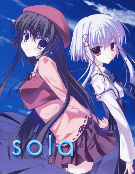 sola cover art
