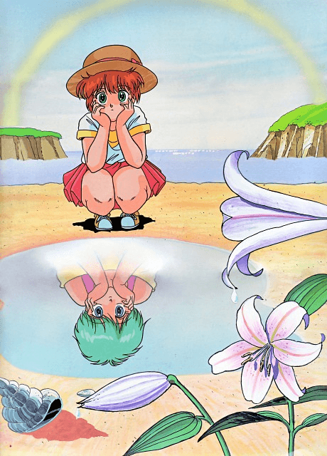 Magical Emi, the Magic Star cover art