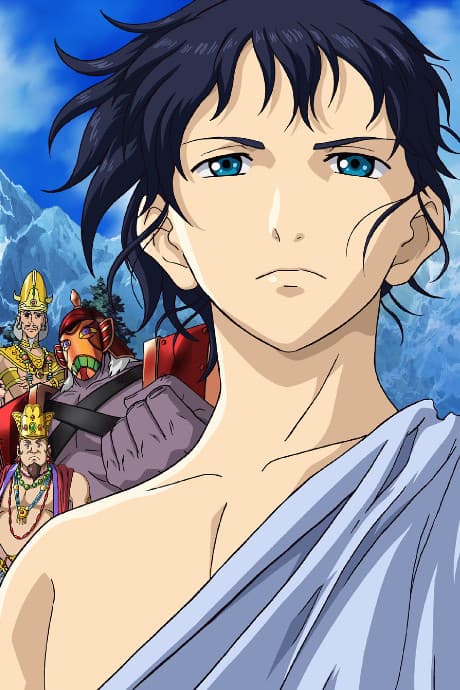 Osamu Tezuka's Buddha Movie 2: Endless Trip cover art