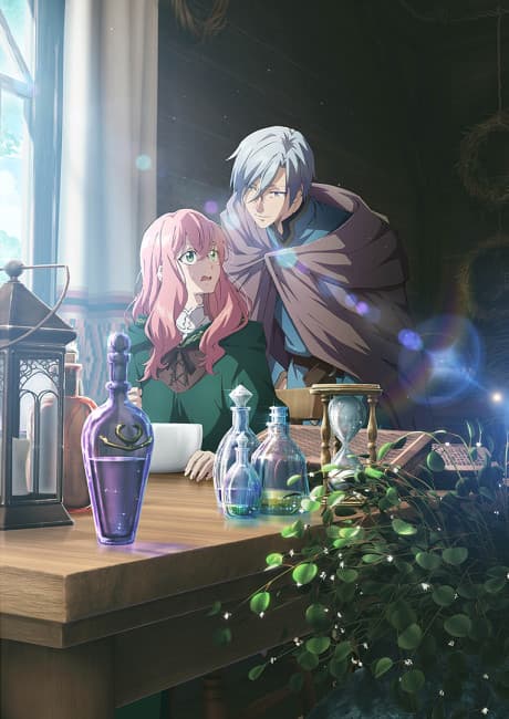 Hello, I am a Witch and my Crush Wants me to Make a Love Potion! cover art