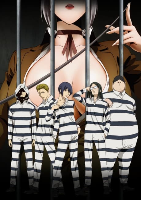 Prison School cover art