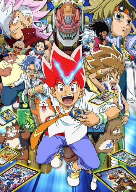 Duel Masters VSRF cover art