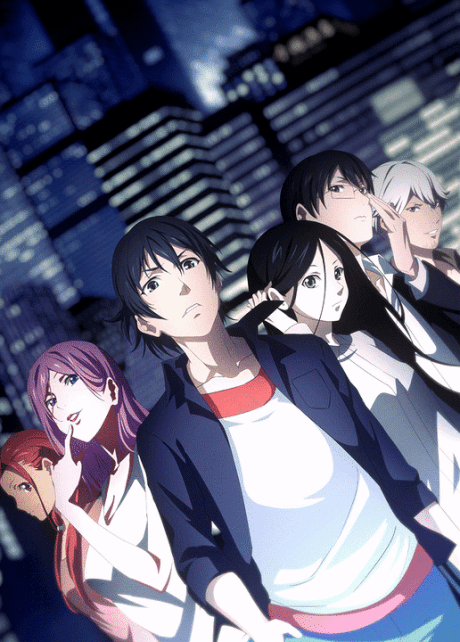 Hitori no Shita - The Outcast cover art