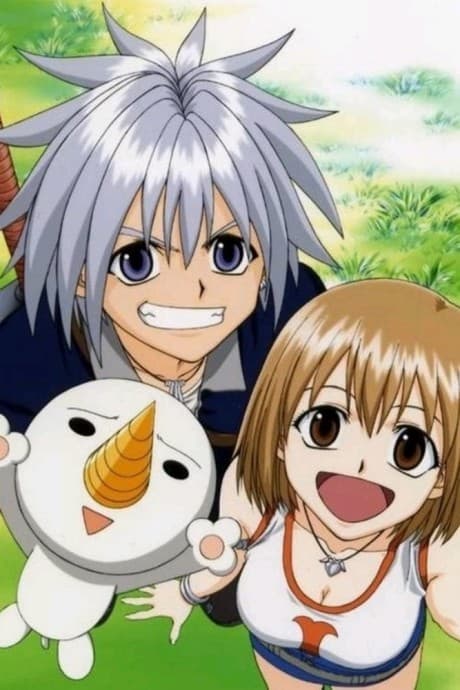 Rave Master cover art