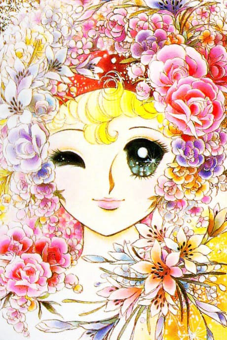 Lady Georgie cover art