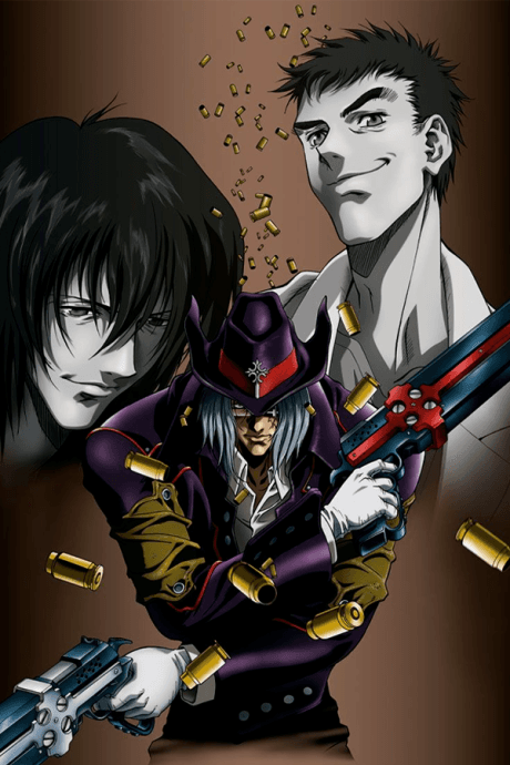 Gungrave cover art
