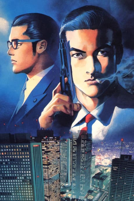 Sanctuary cover art