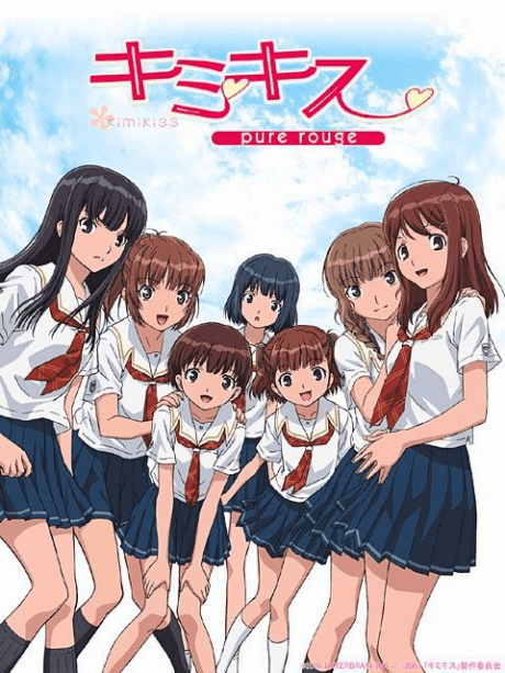 Kimikiss cover art