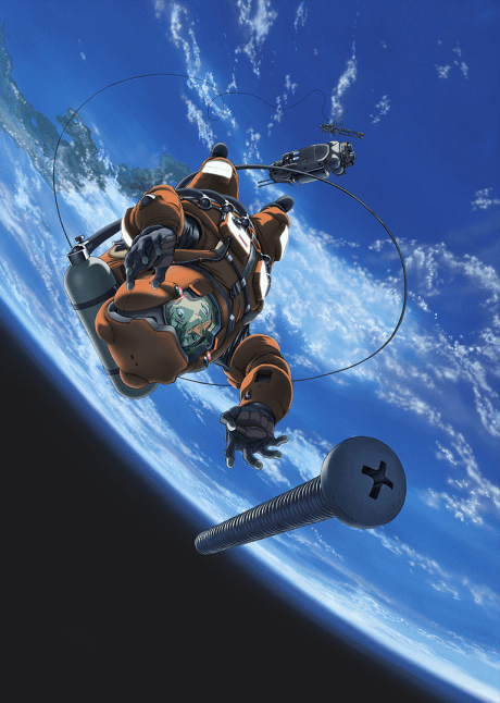 Planetes cover art