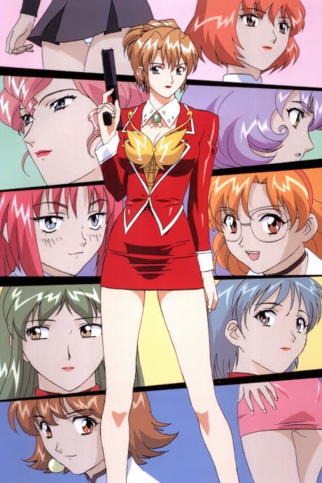 Agent Aika cover art