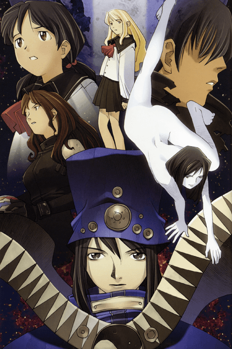 Boogiepop Phantom cover art