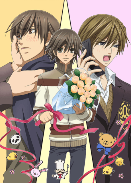 Junjo Romantica 2 cover art