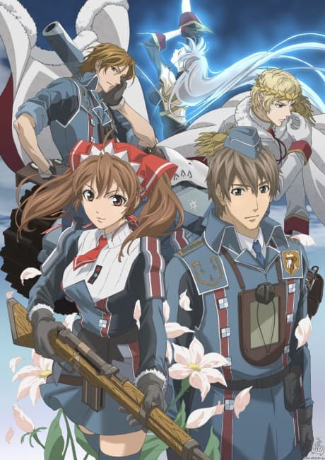 Valkyria Chronicles cover art