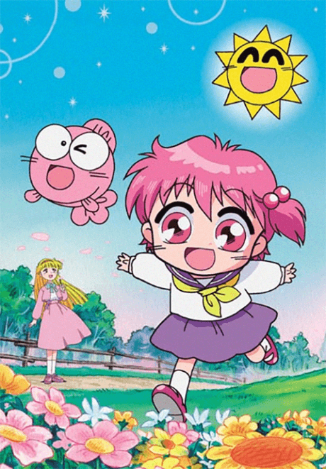 Kingyo Chuuihou! cover art