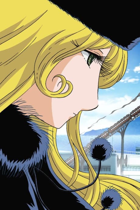 Galaxy Express 999: Beyond the Diamond Ring cover art