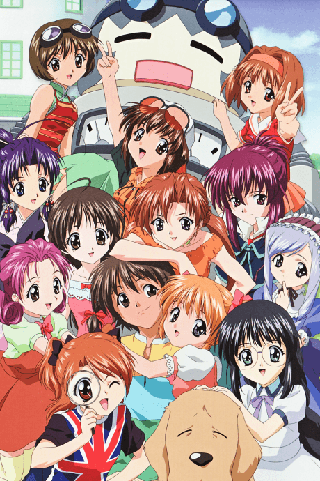 Sister Princess cover art