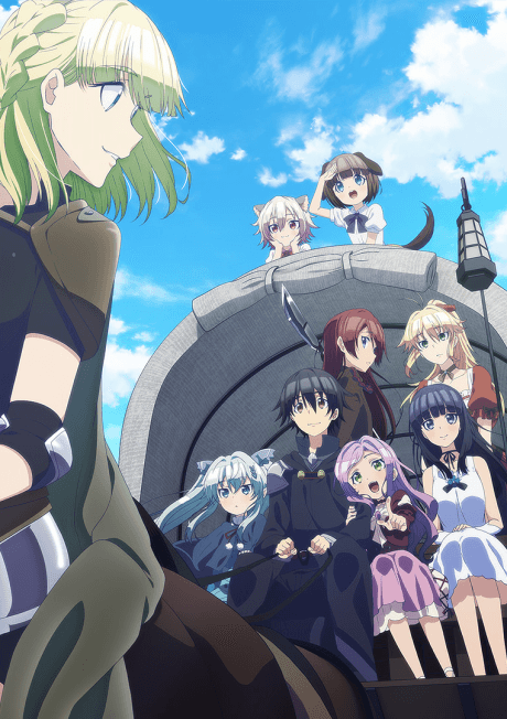 Death March to the Parallel World Rhapsody cover art