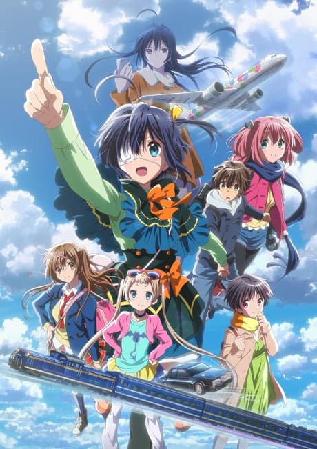 Love, Chunibyo & Other Delusions: Take on Me cover art