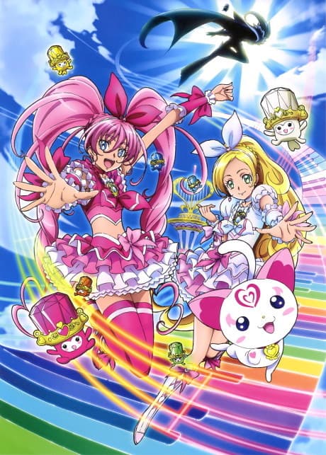 Suite Precure♪ cover art