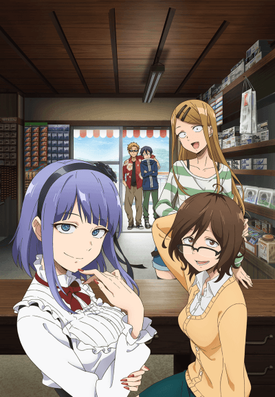 Dagashi Kashi 2 cover art