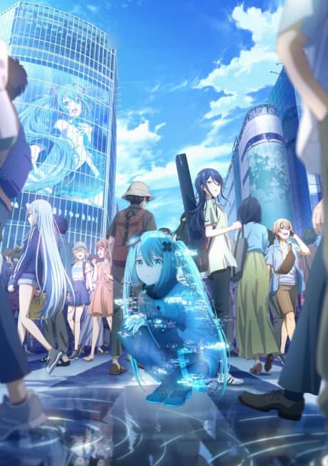 COLORFUL STAGE! The Movie: A Miku Who Can't Sing cover art
