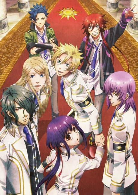 Kamigami no Asobi cover art