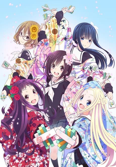 HaNaYaMaTa cover art